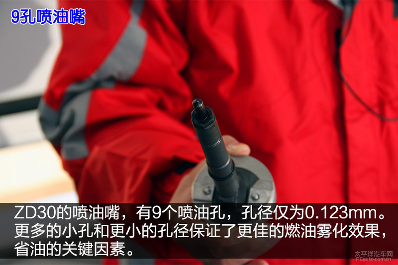 東風(fēng)御風(fēng)ZD30發(fā)動(dòng)機(jī)拆解5 程力房車東風(fēng)御風(fēng)ZD30發(fā)動(dòng)機(jī)拆解