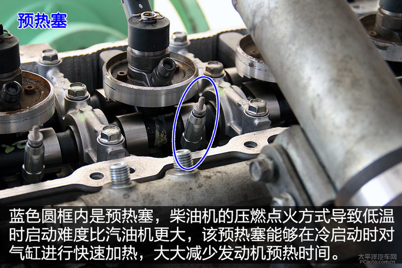 東風(fēng)御風(fēng)ZD30發(fā)動(dòng)機(jī)拆解6 程力房車東風(fēng)御風(fēng)ZD30發(fā)動(dòng)機(jī)拆解