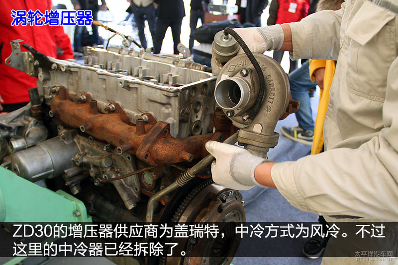 東風(fēng)御風(fēng)ZD30發(fā)動(dòng)機(jī)拆解15 程力房車東風(fēng)御風(fēng)ZD30發(fā)動(dòng)機(jī)拆解
