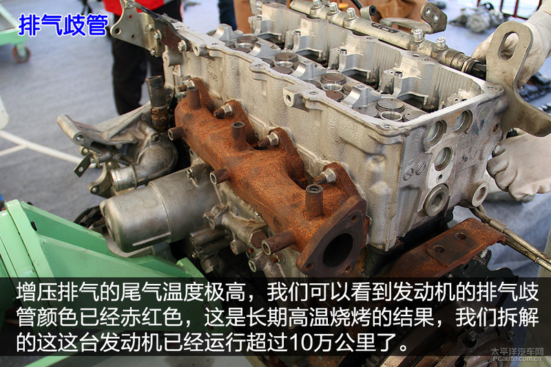 東風(fēng)御風(fēng)ZD30發(fā)動(dòng)機(jī)拆解16 程力房車東風(fēng)御風(fēng)ZD30發(fā)動(dòng)機(jī)拆解