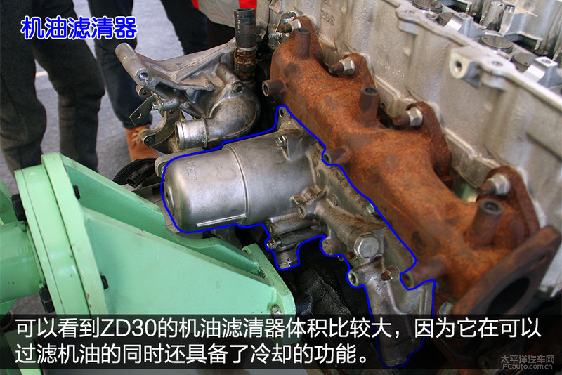 東風(fēng)御風(fēng)ZD30發(fā)動(dòng)機(jī)拆解18 程力房車東風(fēng)御風(fēng)ZD30發(fā)動(dòng)機(jī)拆解