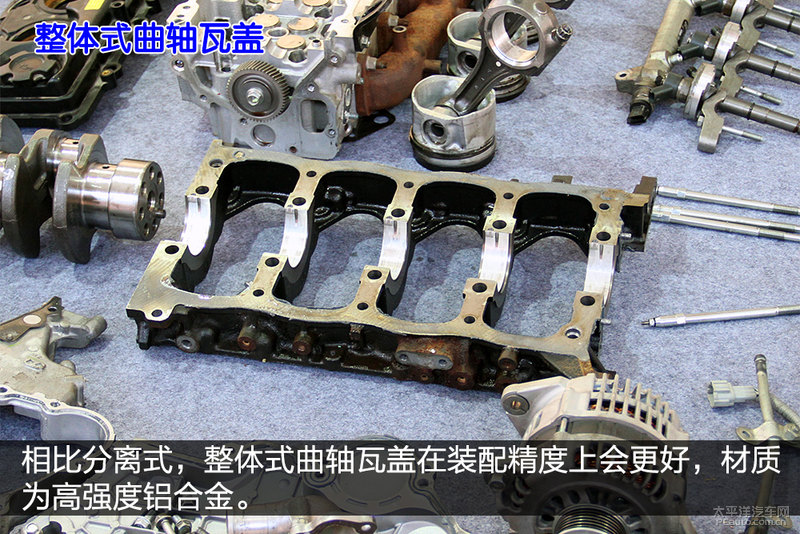 東風(fēng)御風(fēng)ZD30發(fā)動(dòng)機(jī)拆解27 程力房車東風(fēng)御風(fēng)ZD30發(fā)動(dòng)機(jī)拆解