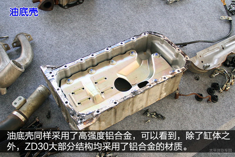 東風(fēng)御風(fēng)ZD30發(fā)動(dòng)機(jī)拆解28 程力房車東風(fēng)御風(fēng)ZD30發(fā)動(dòng)機(jī)拆解