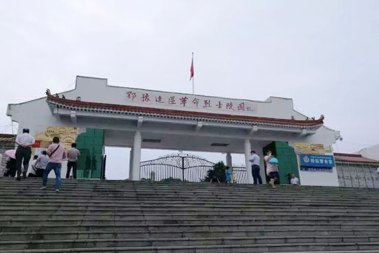 程力集團(tuán)慶祝中國共產(chǎn)黨建黨96周年1 程力集團(tuán)慶祝中國共產(chǎn)黨建黨96周1