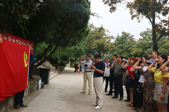 程力集團(tuán)慶祝中國共產(chǎn)黨建黨96周年3 程力集團(tuán)慶祝中國共產(chǎn)黨建黨96周1