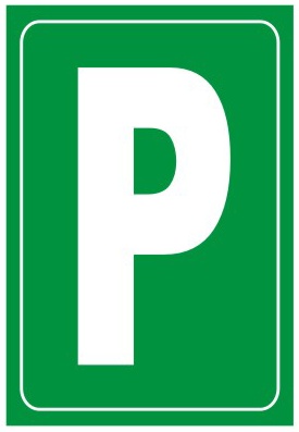 停車場