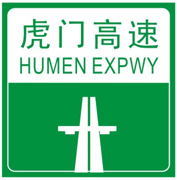 起點(diǎn)
