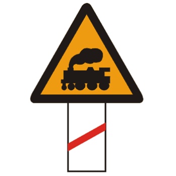 斜杠符號(hào)