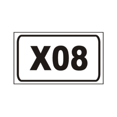 縣道編號(hào)